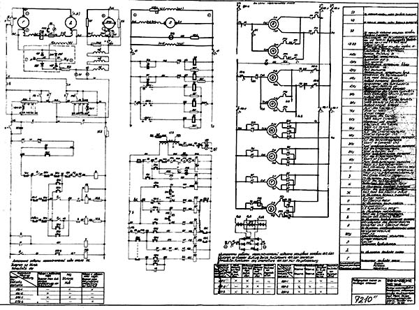 Електрична схема продольно-строгального верстата 7210